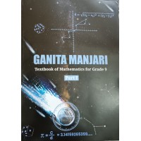 NCERT-GANITA MANJARI MATHS P1-CLASS 9